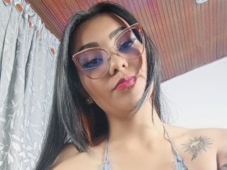 Еротичен видео чат EmaKhalifa