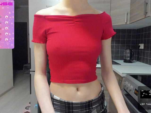 Екранни снимки на излъчване lallyhoney