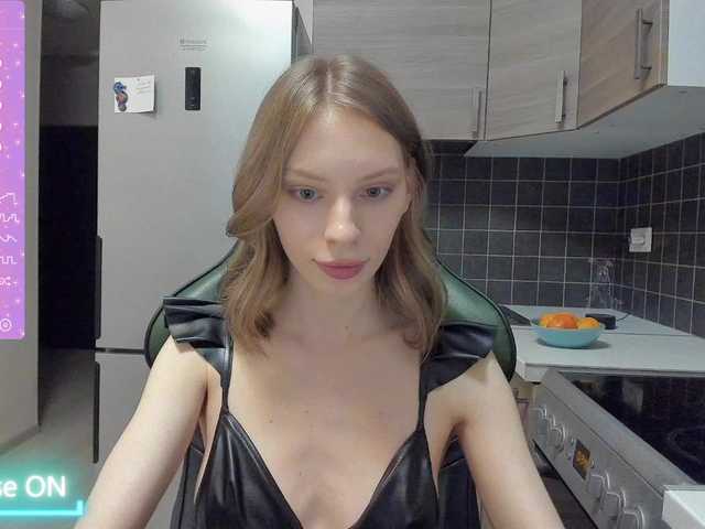 Екранни снимки на излъчване lallyhoney