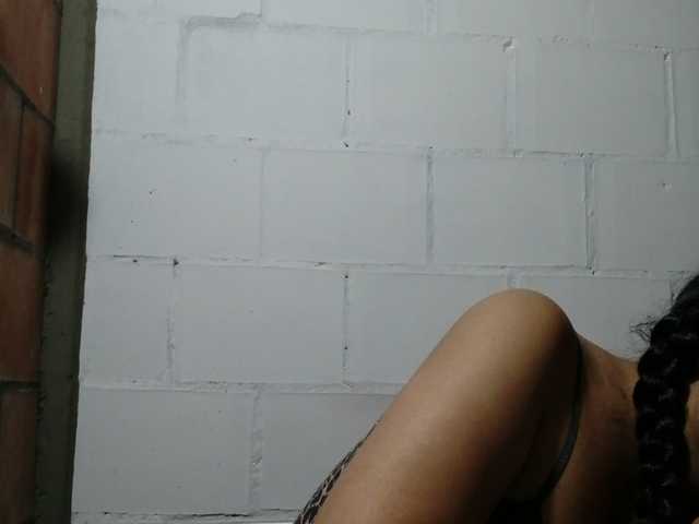 Екранни снимки на излъчване emeraldtorres