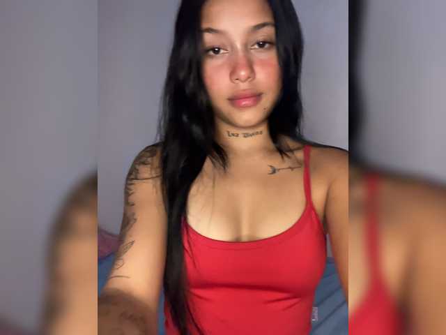 Екранни снимки на излъчване emi-cppr