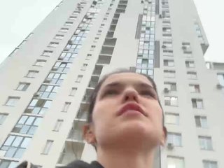 Еротичен видео чат Emilechka