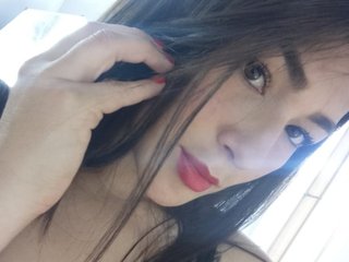 Еротичен видео чат emili-mac