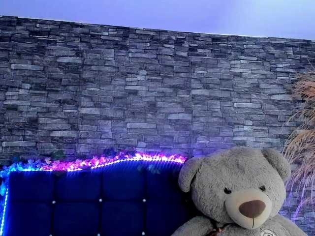 Екранни снимки на излъчване Emili-Roose