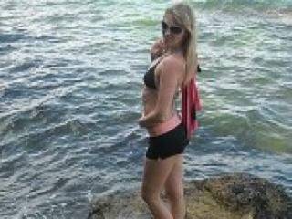 Еротичен видео чат emili77