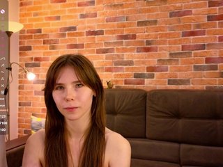 Еротичен видео чат EmiliDen