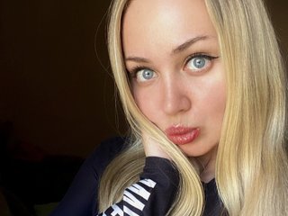 Еротичен видео чат EmillyaW1