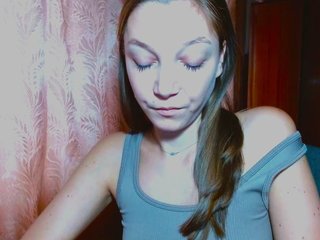 Еротичен видео чат EmillyExtasy