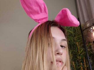 Еротичен видео чат EmiLovMur