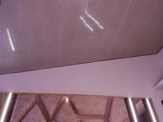 Еротичен видео чат emily-cute