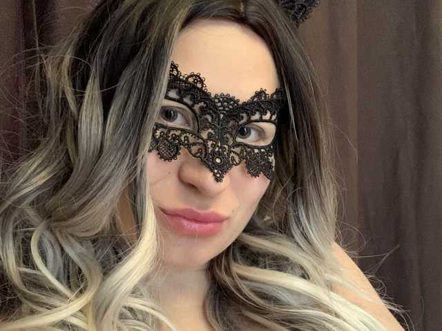 Снимка на профила Emily777