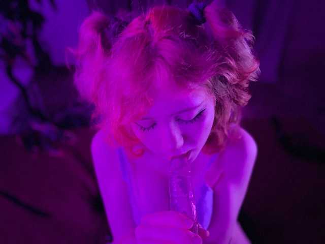 Снимка на профила EmilyAngels