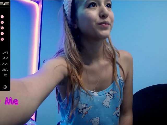 Екранни снимки на излъчване emilybecker