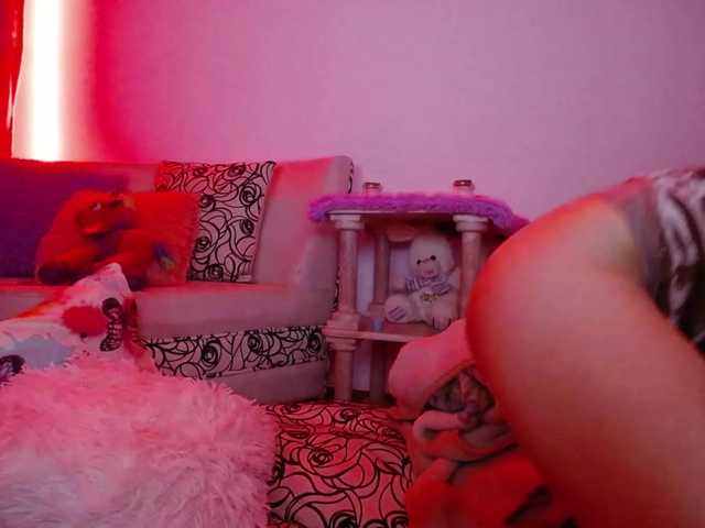 Екранни снимки на излъчване emilybecker