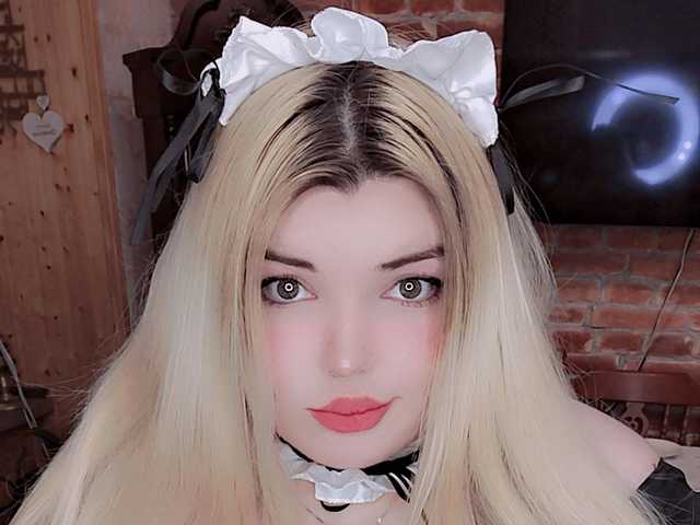 Снимка на профила EmilyCline