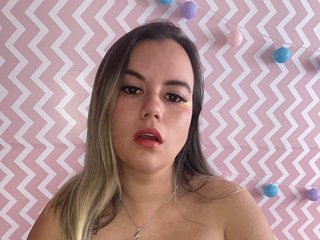 Еротичен видео чат EmilyDouglas
