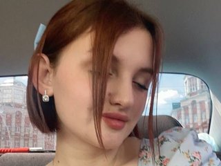Еротичен видео чат EmilyEnders