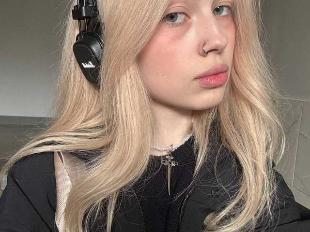 Снимка на профила EmilyFlowers