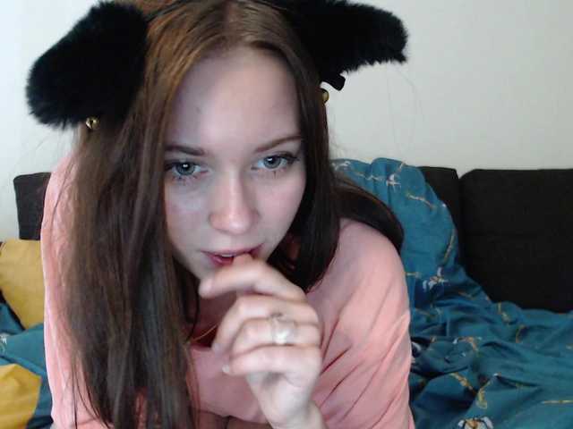 Екранни снимки на излъчване Emilykiss