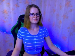 Екранни снимки на излъчване EmilyKissy
