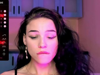 Еротичен видео чат EmilyLuxxxury