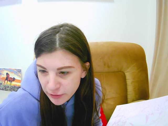 Екранни снимки на излъчване EmilyMarcle