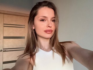 Еротичен видео чат EmilySkout