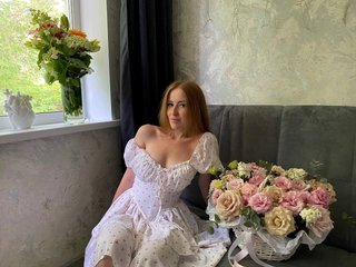 Еротичен видео чат Emilysoo