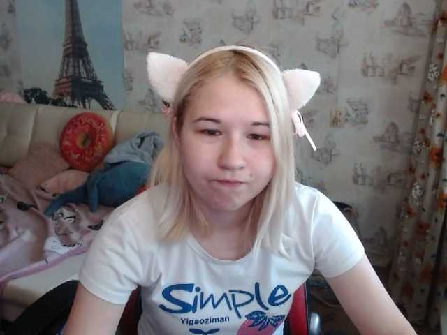 Снимки EmilyWay #new #anime #daddy #cosplay #roleplay #cum #sexy #hot #kitty #pvt #ahegao #dance #striptease #18 #feet #fetish #daddy #nature #c2c #naughty #cute #feet #ass #play #blonde