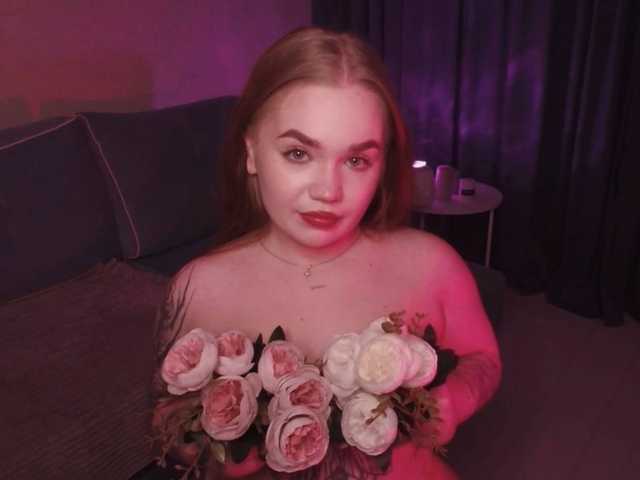 Снимка на профила EmilyRisse