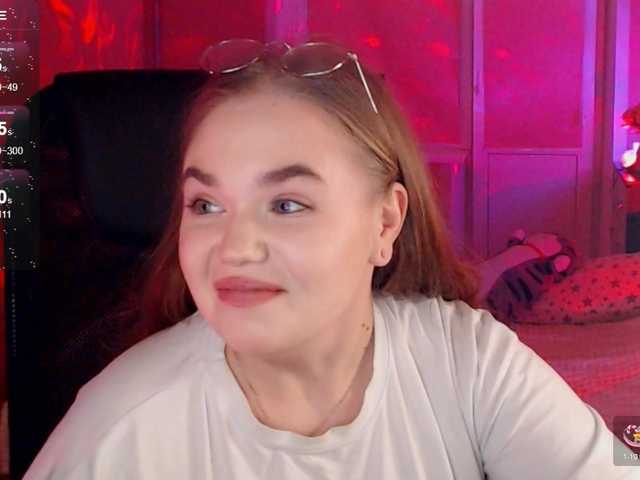 Екранни снимки на излъчване EmilyRisse