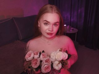 Еротичен видео чат EmilyRisse