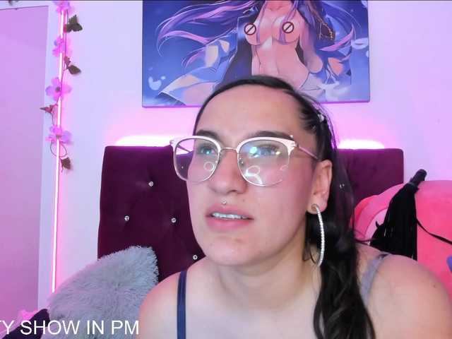 Екранни снимки на излъчване Emma-Allison