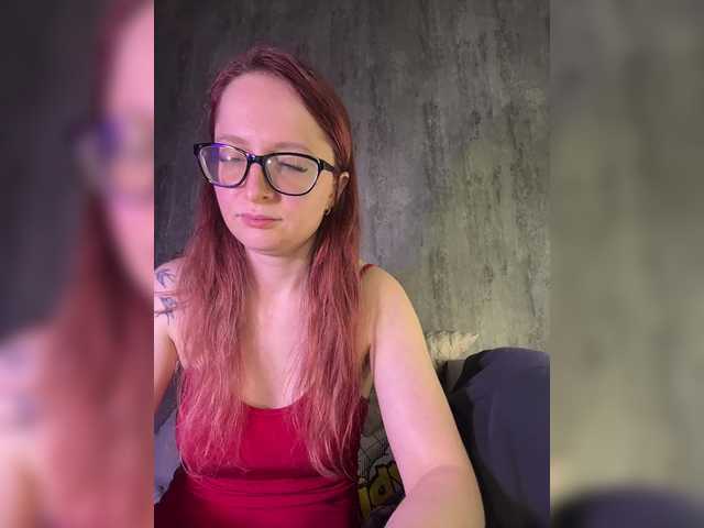 Екранни снимки на излъчване emma4you