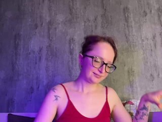 Еротичен видео чат emma4you
