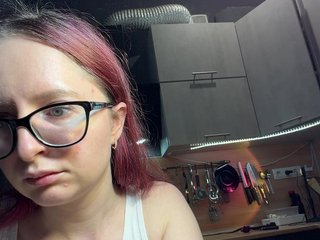 Еротичен видео чат emma4you