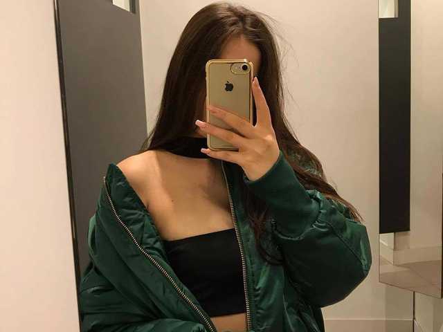 Снимка на профила emma7777