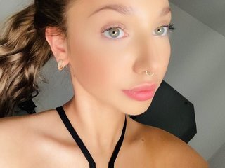 Еротичен видео чат EmmaAngel