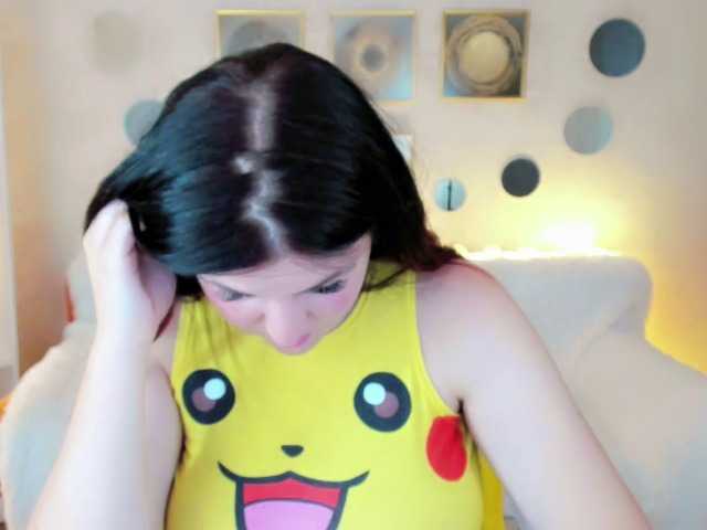 Екранни снимки на излъчване EmmaCroxx