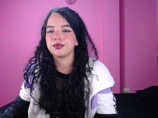 Еротичен видео чат EmmaCurlss