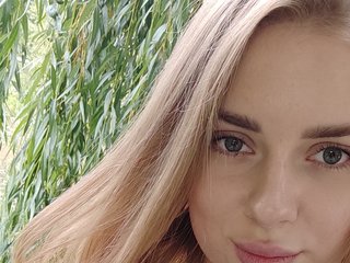 Еротичен видео чат EmmaDaisy