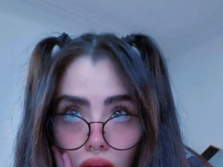 Еротичен видео чат EmmaErotic