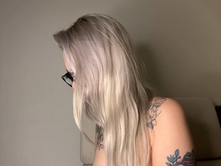 Еротичен видео чат EmmaGoodGirl