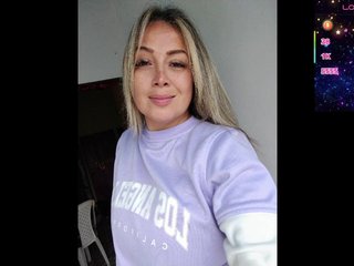 Еротичен видео чат EmmaHenderson