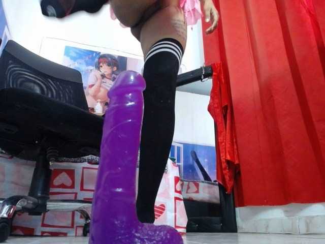 Екранни снимки на излъчване emmakidman