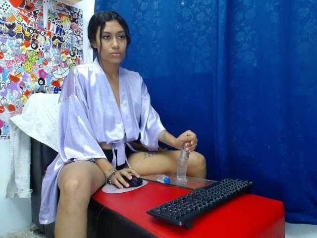 Екранни снимки на излъчване emmakidman