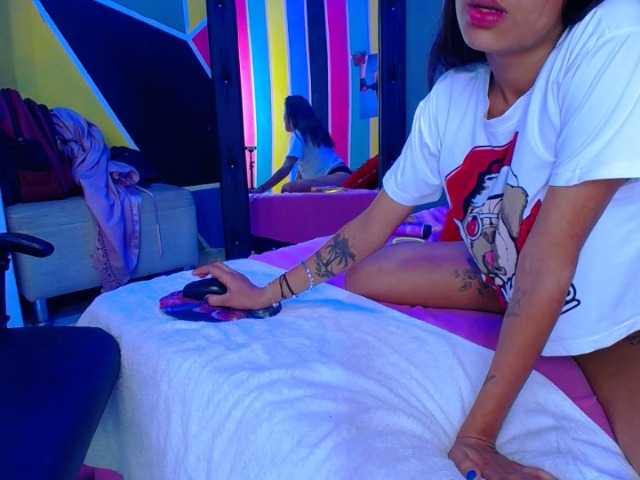 Екранни снимки на излъчване emmakidman