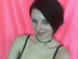 Еротичен видео чат emmalee