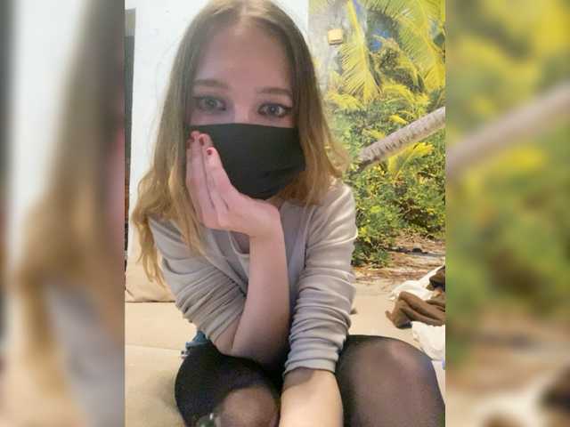 Екранни снимки на излъчване Anyalvlv