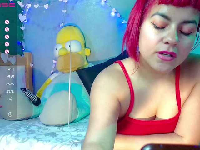 Екранни снимки на излъчване emmaluna